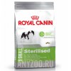 Royal Canin X-SMALL STERILISED