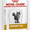 Royal Canin URINARY S/O FELINE WITH CHICKEN GRAVY , ПАУЧ