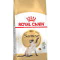 Royal Canin Siamese