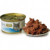 Brit Care Tuna & Turkey (консервы)