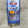 beaphar mix   со вкусом сыра,кошачей мяты и креветки